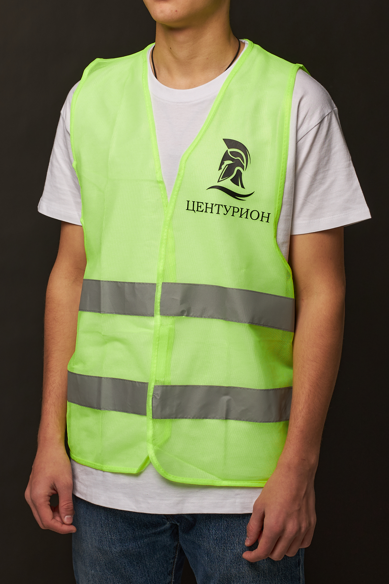 Спецодежда